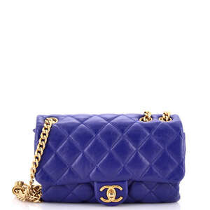 Chanel Pillow Crush Flap Bag Quilted #205078C42B